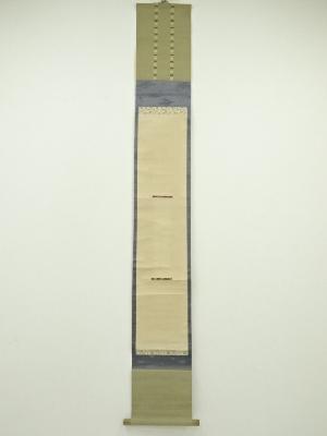 短冊掛け（共箱）